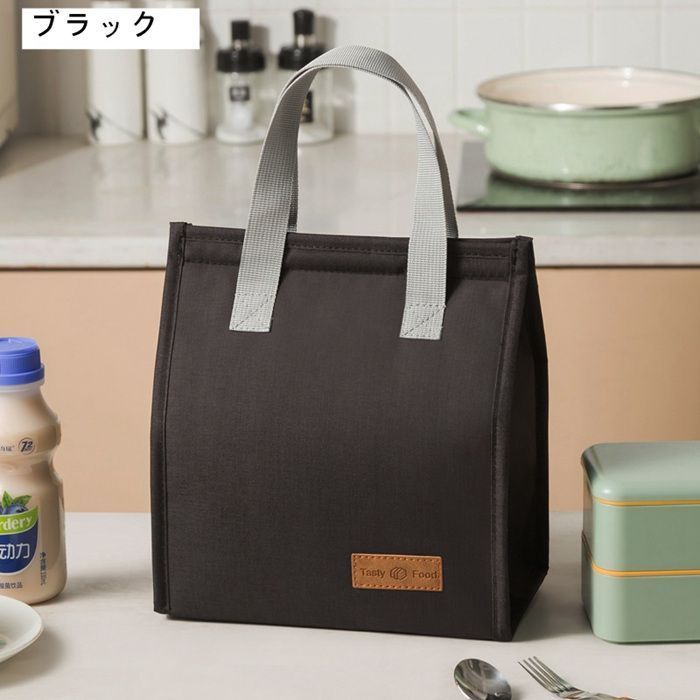 通学 ピクニック