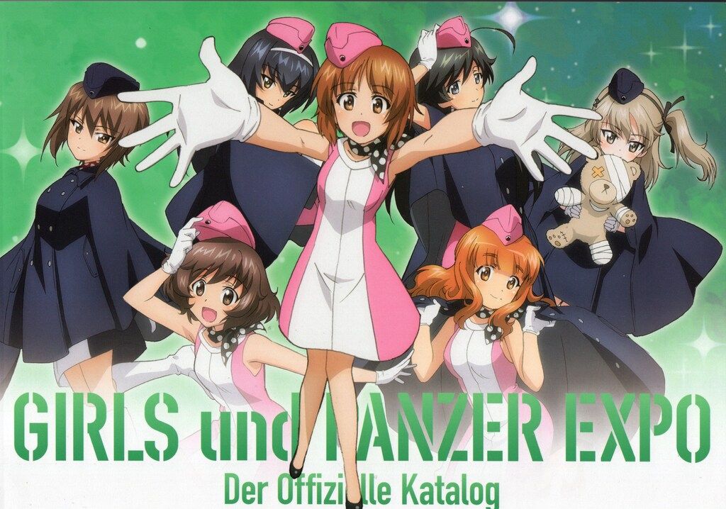 ガールズ＆パンツァー 博覧会 複製原画 A4 8482 【未使用】 ガールズ＆パンツァー 博覧会 複製原画 ガルパン 8482