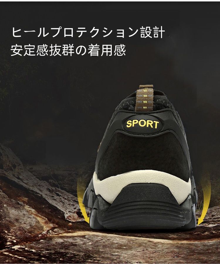  マリンシューズ ウォーターシューズ 水陸両用 速乾 シュノーケリング ベアフット フィットネスシューズ ビーチサンダル 軽量 fengxz 186 偏光サングラス コンロ マリンシューズ アウトドアシューズ