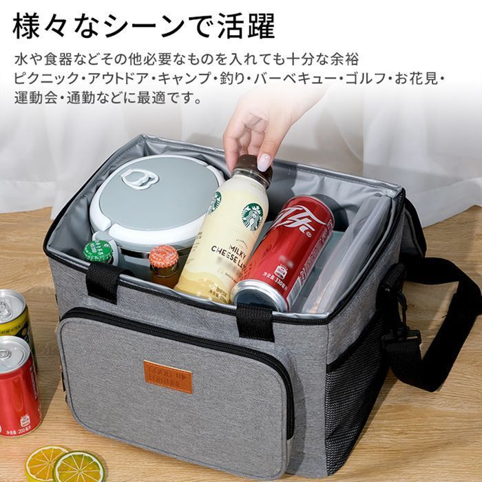  クーラーボックス 保冷バック 大容量 3層断熱 保冷 保温 折り畳み収納 軽量 ソフト 手提げと肩掛け両用 お弁当収納バッグ ピクニック 運動会 通勤 キャンプ お花見 BBQ レジャー 花火大会wjxb 01 クーラーバッグ 保冷バッグ クーラーボックス 保冷剤