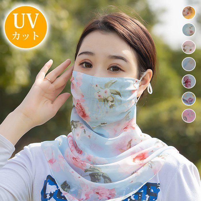 マスク スカーフ レディース 総柄 洗濯 2 way 花柄 ボタニカル 多機能 フェイスガード シフォン バンダナ おしゃれ 花粉対策 日焼け防止 エレガント フェイスカバー 洗えるマスク 息苦しくない keyi 01