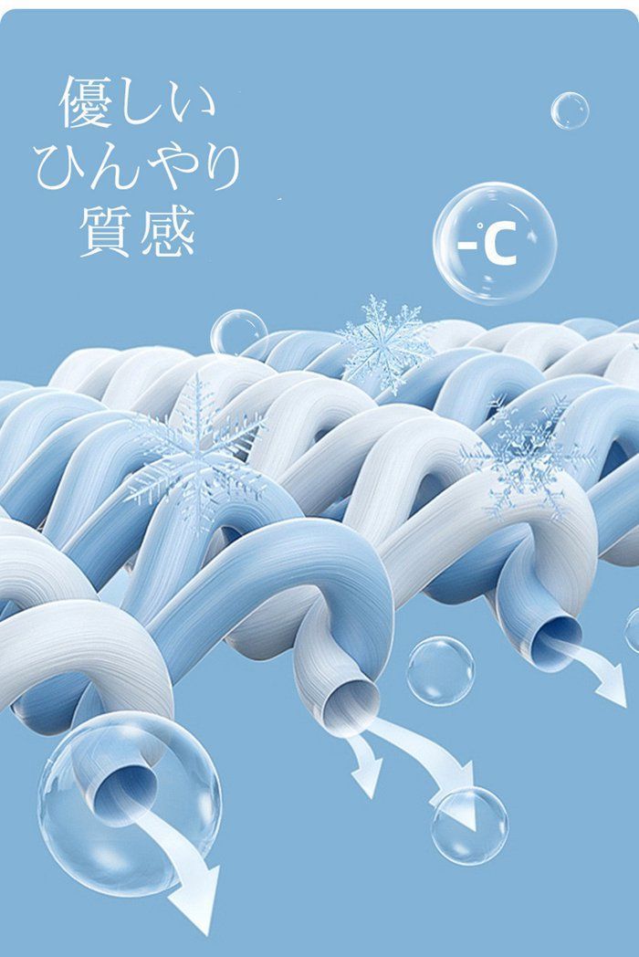 パーカー UVカット