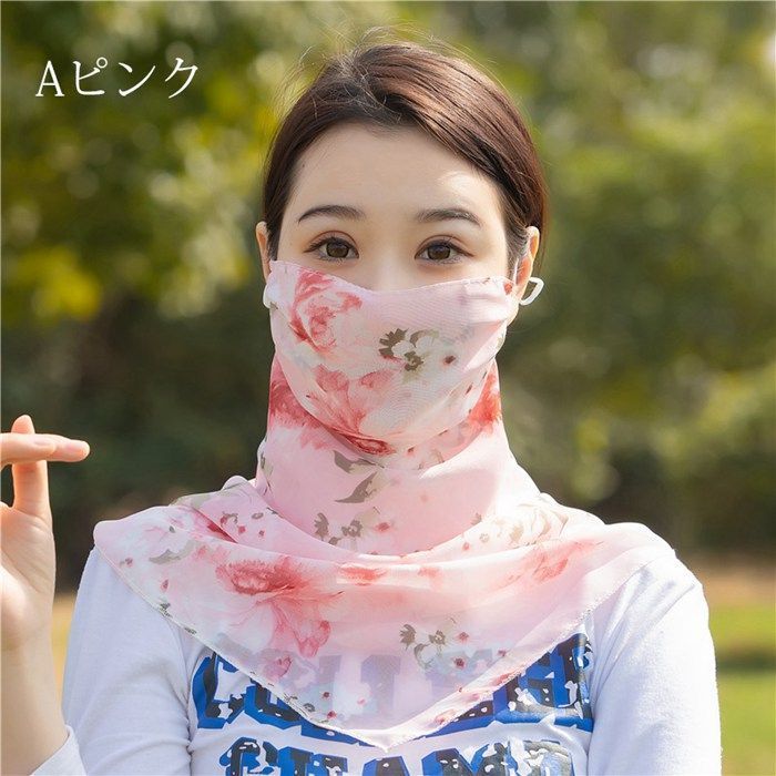  マスク スカーフ レディース 総柄 洗濯 2 way 花柄 ボタニカル 多機能 フェイスガード シフォン バンダナ おしゃれ 花粉対策 日焼け防止 エレガント フェイスカバー 洗えるマスク 息苦しくない keyi 01 フェイスマスク バラクラバ アウトドアウェア小物