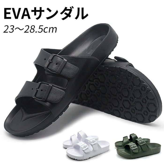 サンダル ベルトサンダル レディース メンズ スポーツサンダル スポサン 軽量 洗える 歩きやすい お揃い ビーチサンダル レジャー キャンプ 防水 海 川 プール おしゃれ 通気性 屈曲性 男女兼用enyilai 01