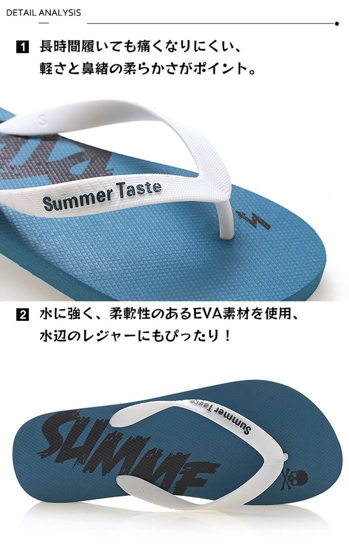 歩きやすい 履きや