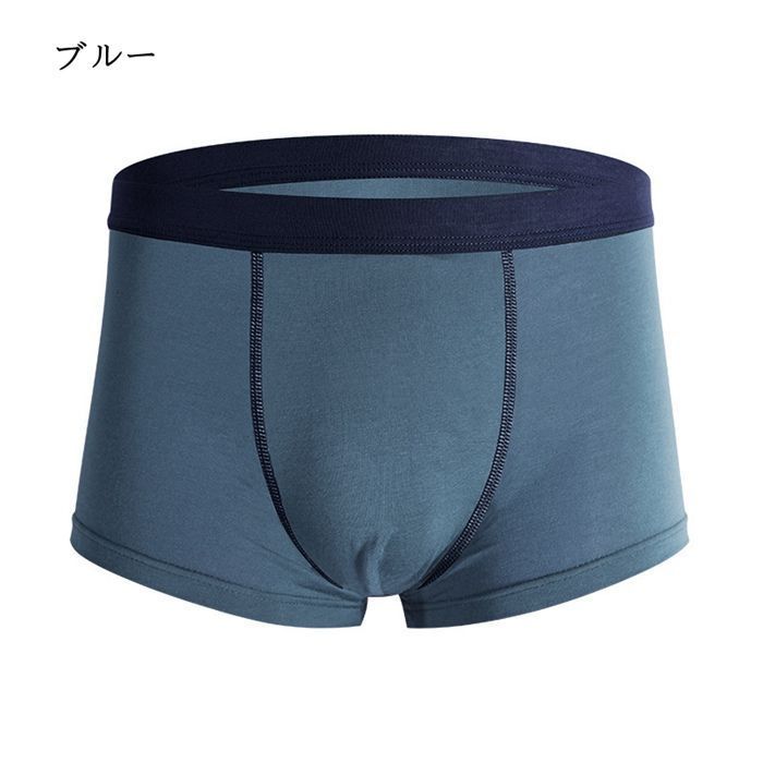 大きいサイズ 吸水速乾