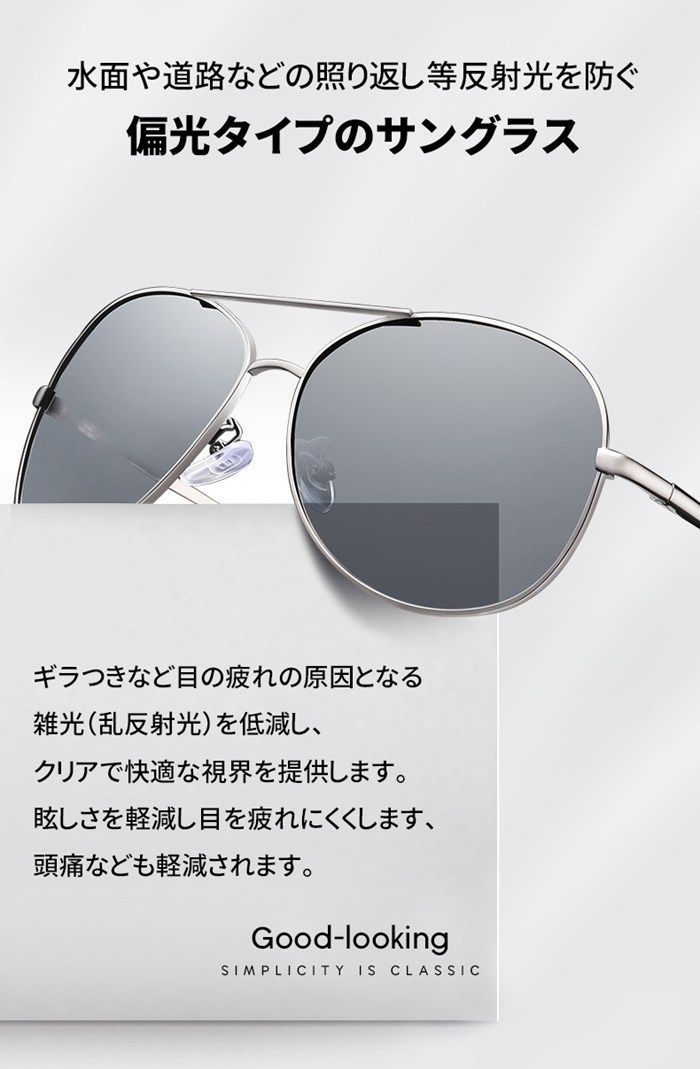 収納ケース付きgusen