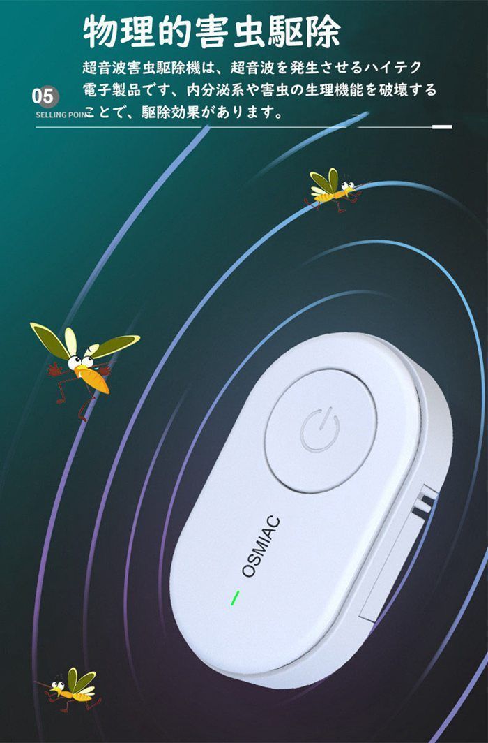 ペット兼用 おしゃれ