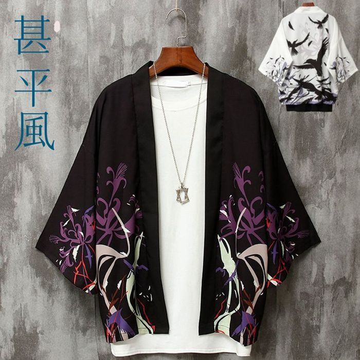 ♪*♪様 美品　裄７１ｃｍ　豪華４点セット　ブランド「anan」刺繍振袖 レディース ♪*♪様 美品 裄71cm 豪華4点セット ブランド「anan