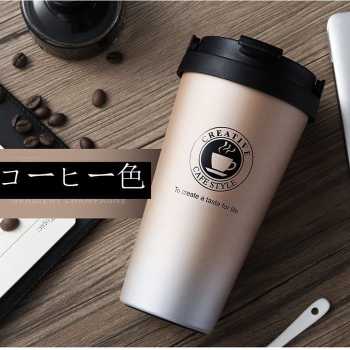 アウトドア ステンレス