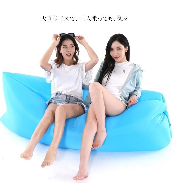 エアーベッドエア