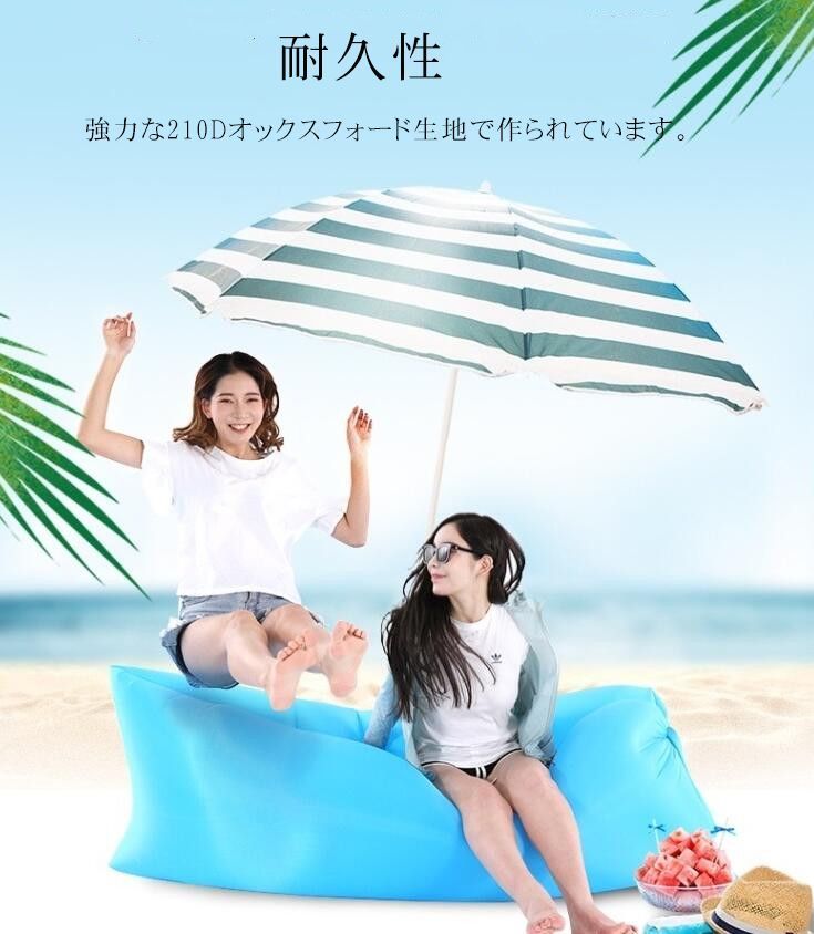 膨らませ方簡単 chengh