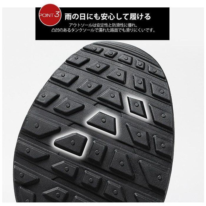 ゴルフシューズ スニーカー メンズ レディース 厚底 防水 黒 白