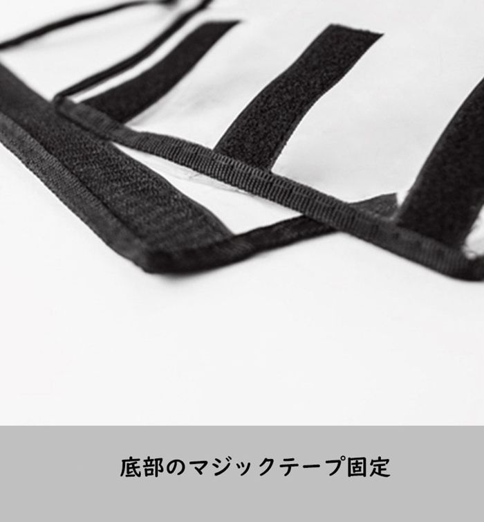  スーツケースカバー 即 OK 防水 透明 キャリーケース レインカバー キャリーバッグ 雨カバー フルカバー 旅行 トラベルスーツケース シンプル 雨 保護 傷 防止 出張旅行海外荷物箱用 bingc 01 レインカバー ザックカバー リュック バッグ