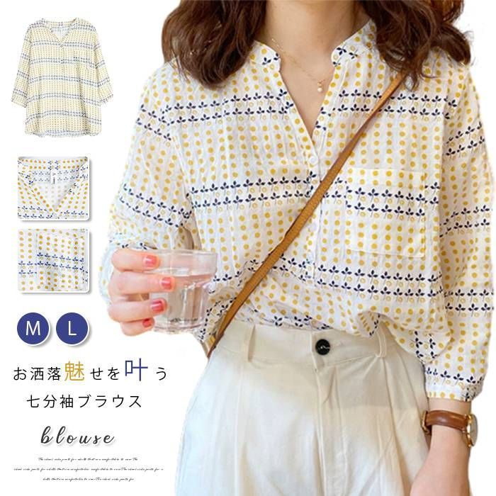 ブラウス レディース スキッパーシャツ 七分袖 とろみ トップス シャツ 7分袖 ナチュラル 着痩せ ゆったり 体型カバー 可愛い Ｖネック オフィス ビジネス 花柄ブラウス gulihua 16
