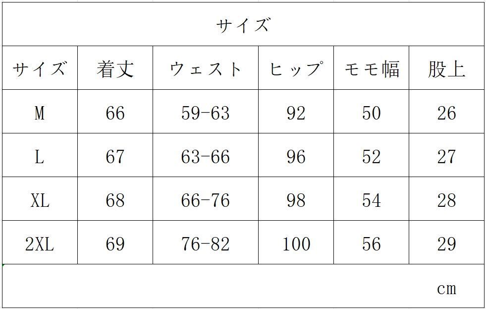 スウェットパンツ コットン ジャージ レディース スウェット 下 ズボン ジャージパンツ ジョガーパンツ ヨガパンツ ハーフパンツ 7分丈パンツ スエット パンツ fengxz 161