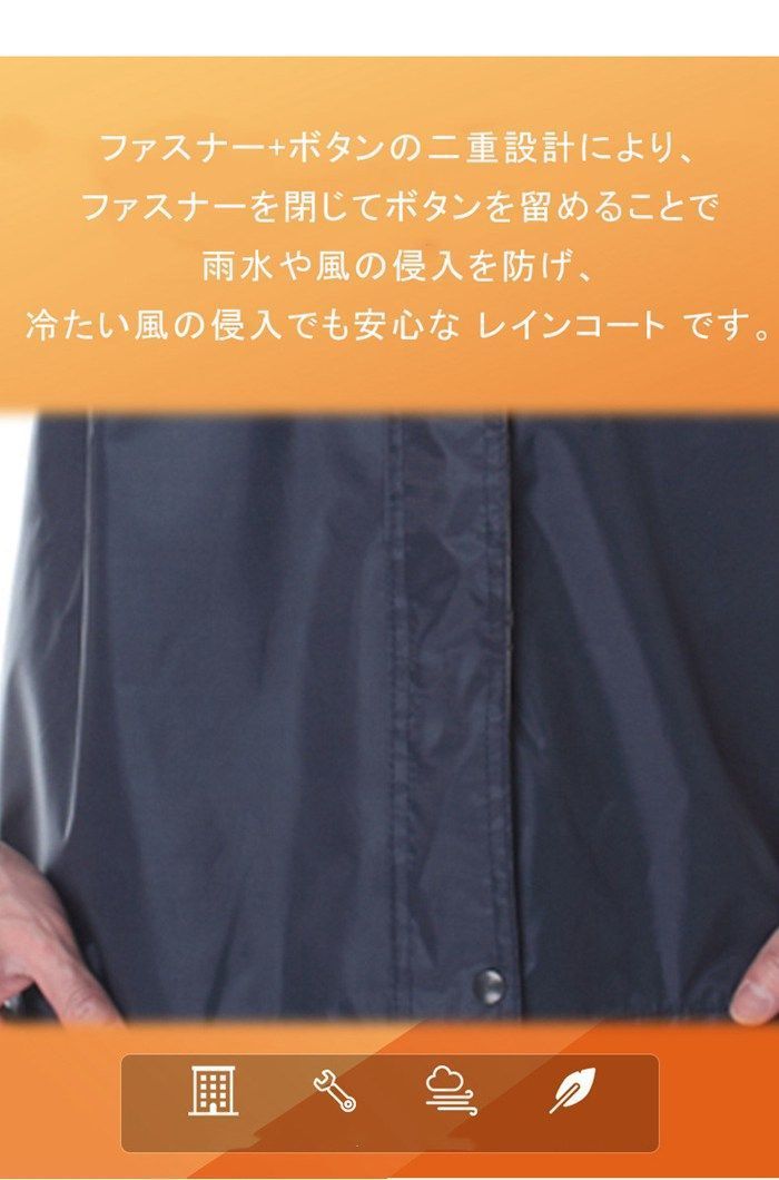 レディース メンズ