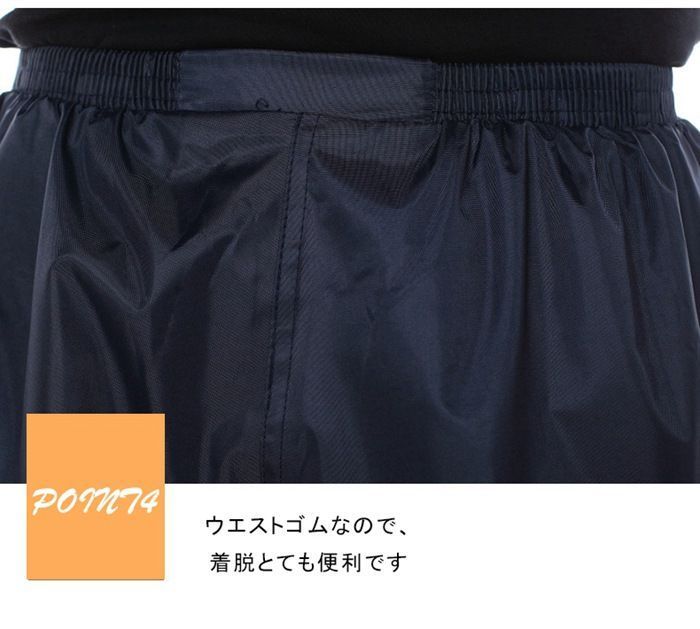  レインウェア レインコート レディース メンズ レインスーツ 上下セット 通気メッシュ 雨具 梅雨対策 防水 自転車 バイク用レインジャケット 通学 撥水 透湿 通勤 合羽 登山 yahong 01 レインコート 雨具 レインウェア