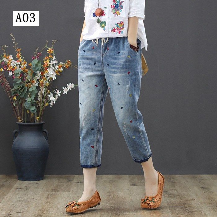 テーパードパンツ