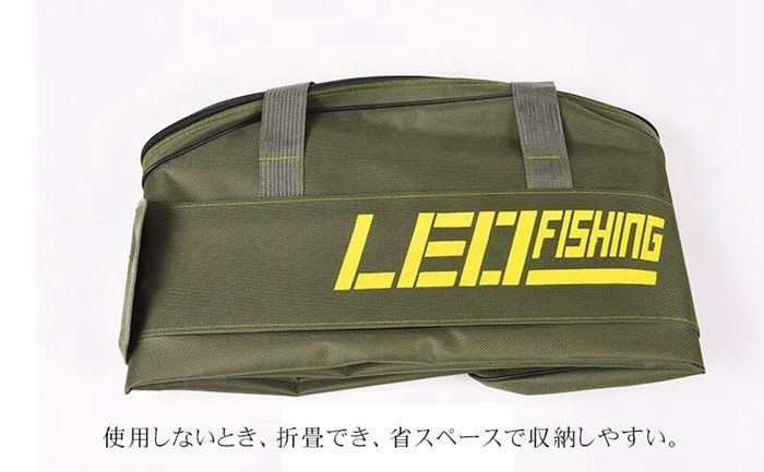 ロッドバッグ 竿入れ