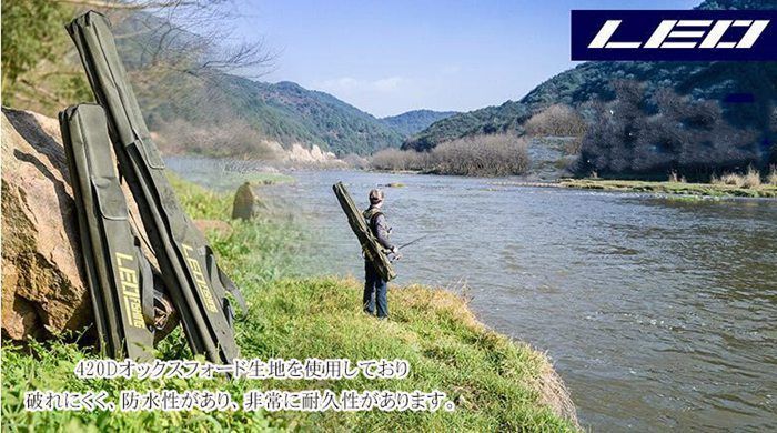 フィッシングバッグ ロッドケース 釣り竿 ケース 釣竿ケース ソフト 折りたたみ フィッシング 肩掛け 釣り用ロッドバッグ ロッドバッグ 竿入れ 釣り竿ケース 釣具 傘 収納 釣りdiaoyu 09