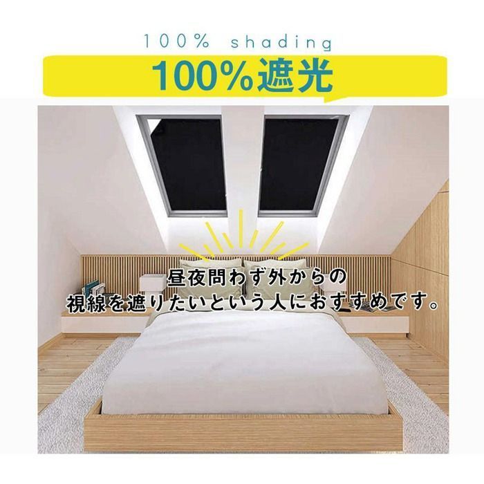 UVカット 浴室hyxz