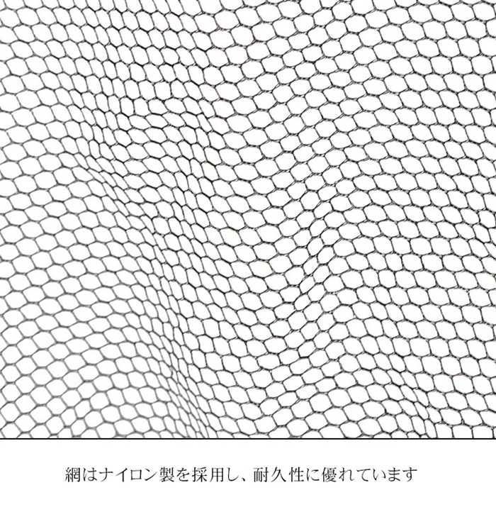 釣りネット 伸縮