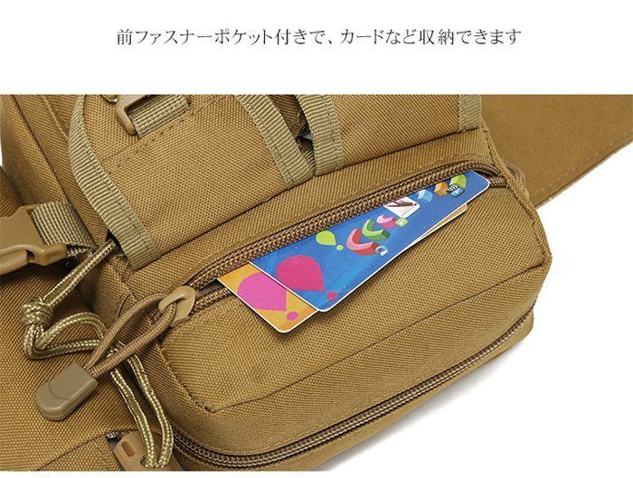 ウォーキング ペットボトルdiaoyu