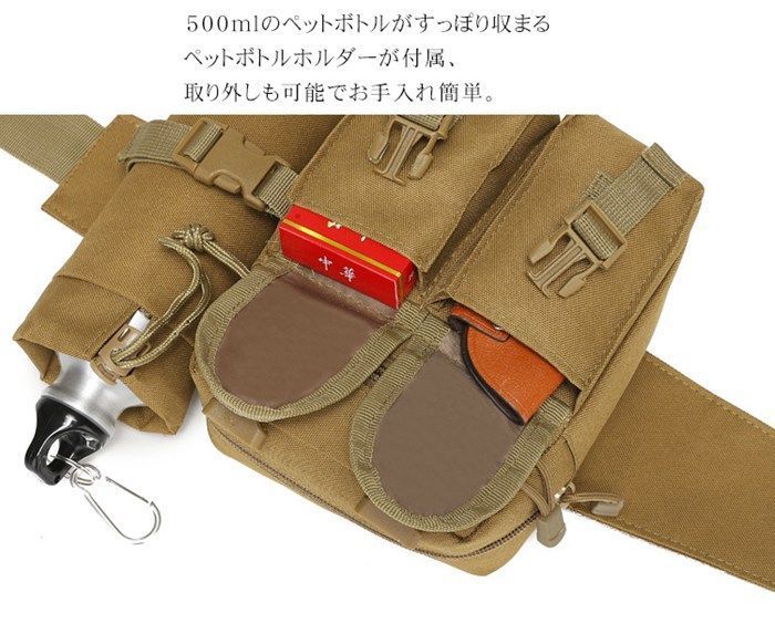  フィッシングバッグ 防水 ロッドホルダー 釣りバッグ ウエストバッグ ウエストポーチ ルアー フィッシング バイク サイクリング 自転車 軽量 メンズ レディース ウォーキング ペットボトルdiaoyu 11 ガスバーナー その他 リュック バッグ