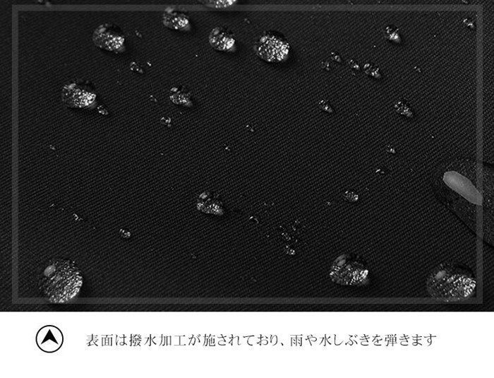 男女兼用 huifang