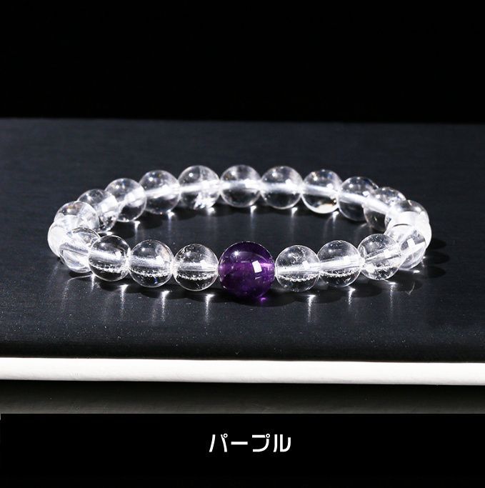 7 A クリアクォーツ 新生活 天然石 応援グッズ ブレスレット 白水晶 8 mm 大人女子 おしゃれ アクセサリー 高透明度 shuijing 08