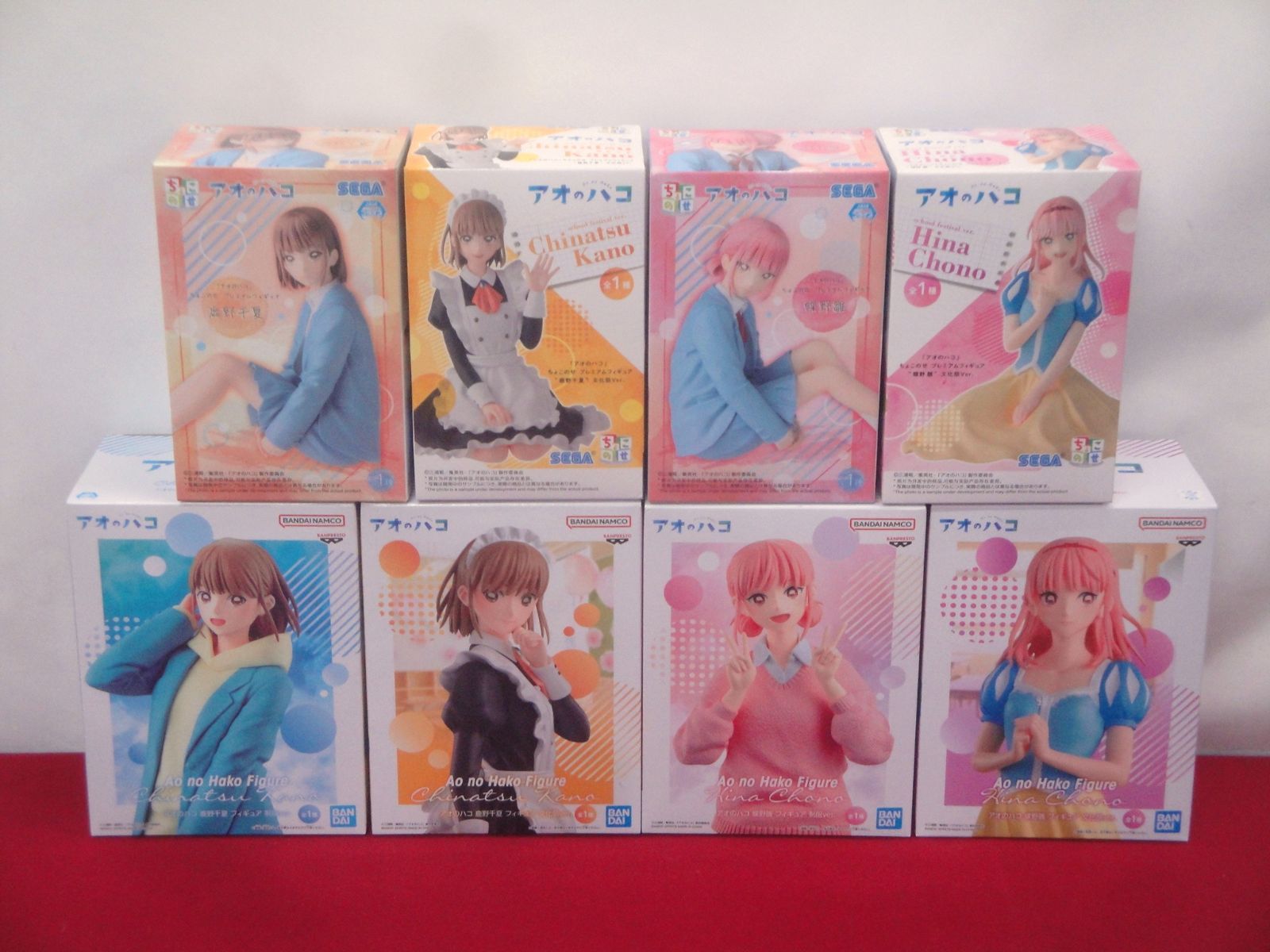 アオのハコ 鹿野千夏 蝶野雛 制服 文化祭ver. ちょこのせ フィギュア