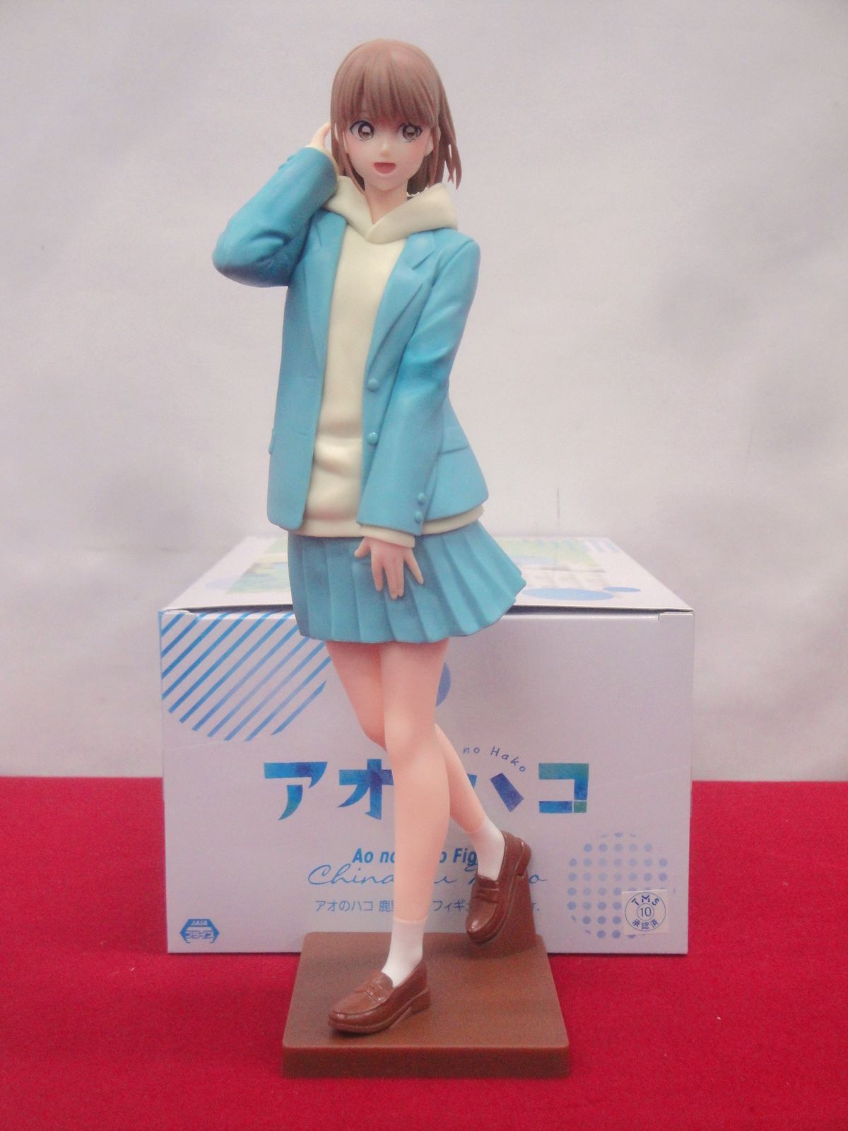 アオのハコ 鹿野千夏 蝶野雛 制服 文化祭ver. ちょこのせ フィギュア