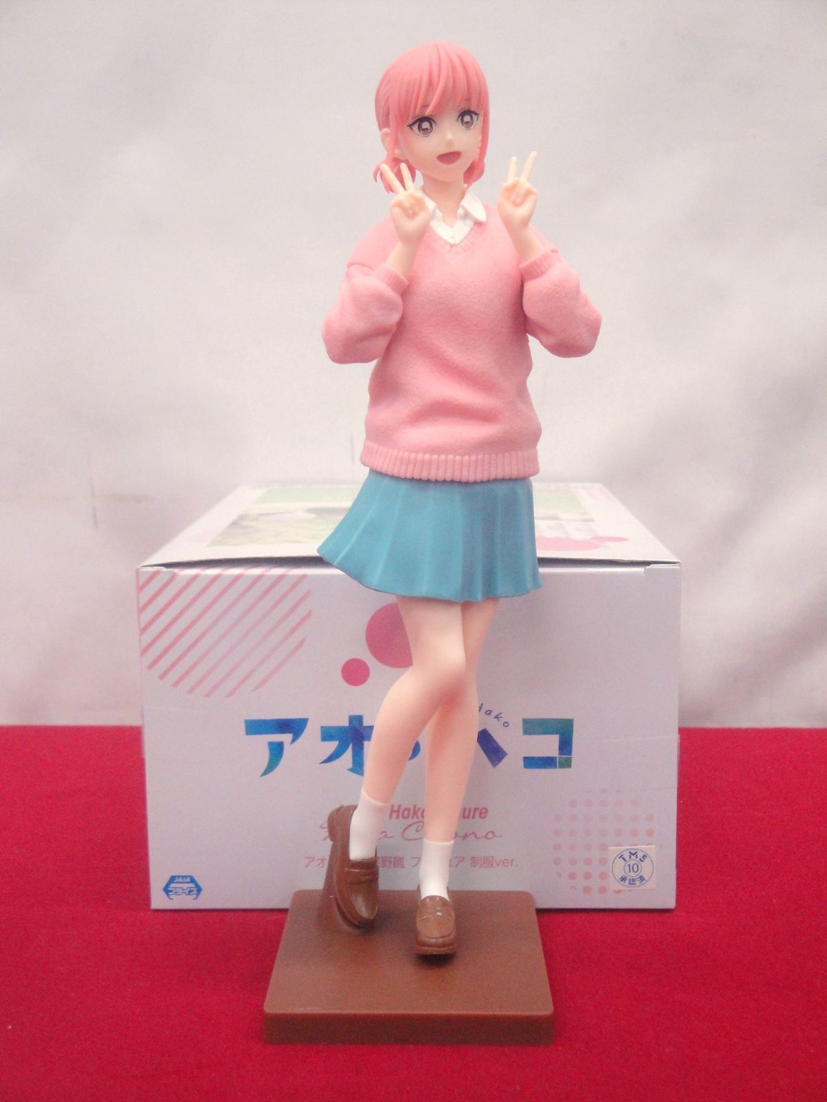 アオのハコ 鹿野千夏 蝶野雛 制服 文化祭ver. ちょこのせ フィギュア