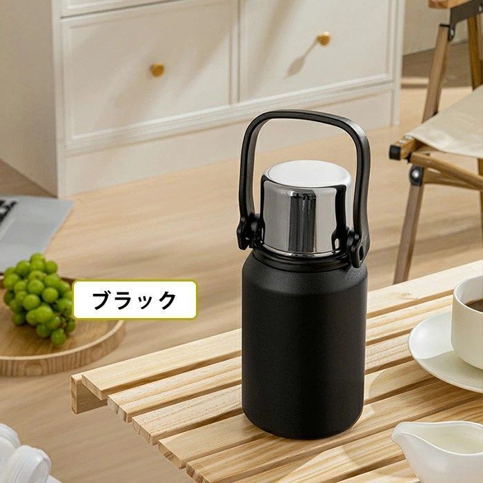 直飲み ウォーターボトル