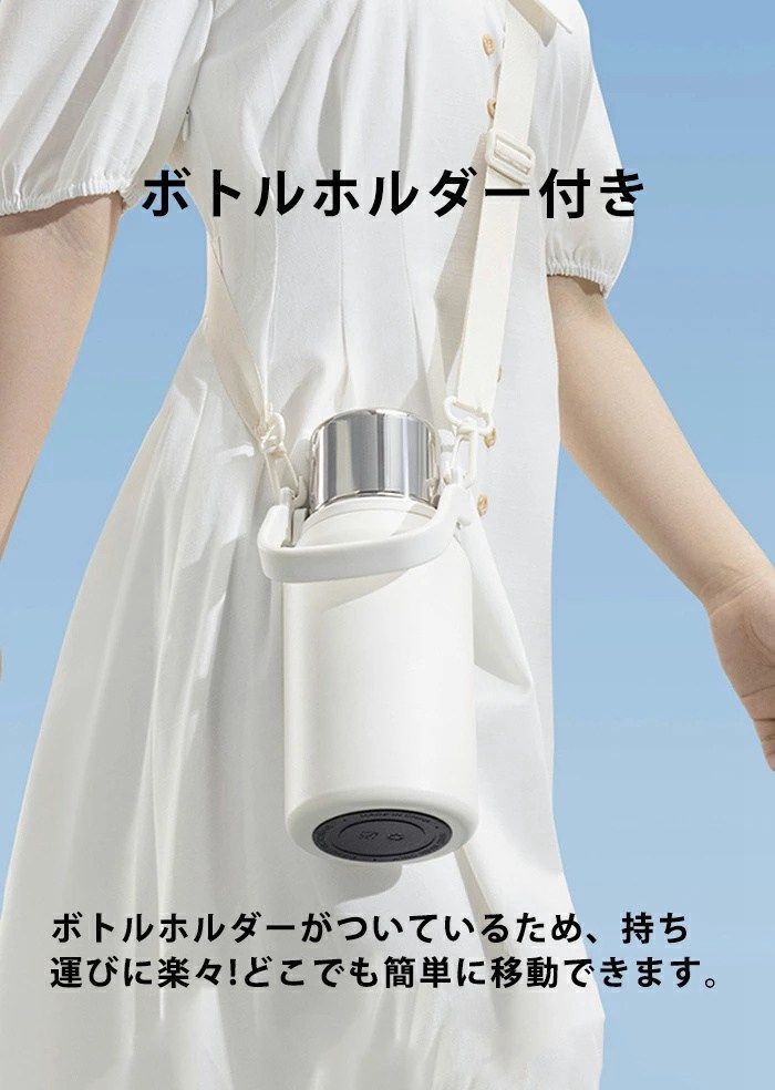  タンブラー 保冷 蓋付き 水筒 ステンレスボトル カップ付き ホルダー付き 800 ml 1000 おしゃれ 真空保冷 保温 ボトル 直飲み ウォーターボトル 持ち運び 登山 運動会 shuibeib 02 水筒 水筒 ジャグ タンク