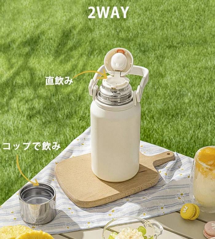 ホルダー付き 800