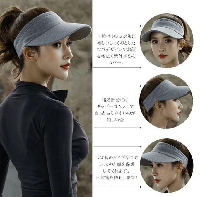 カジュアル saixi