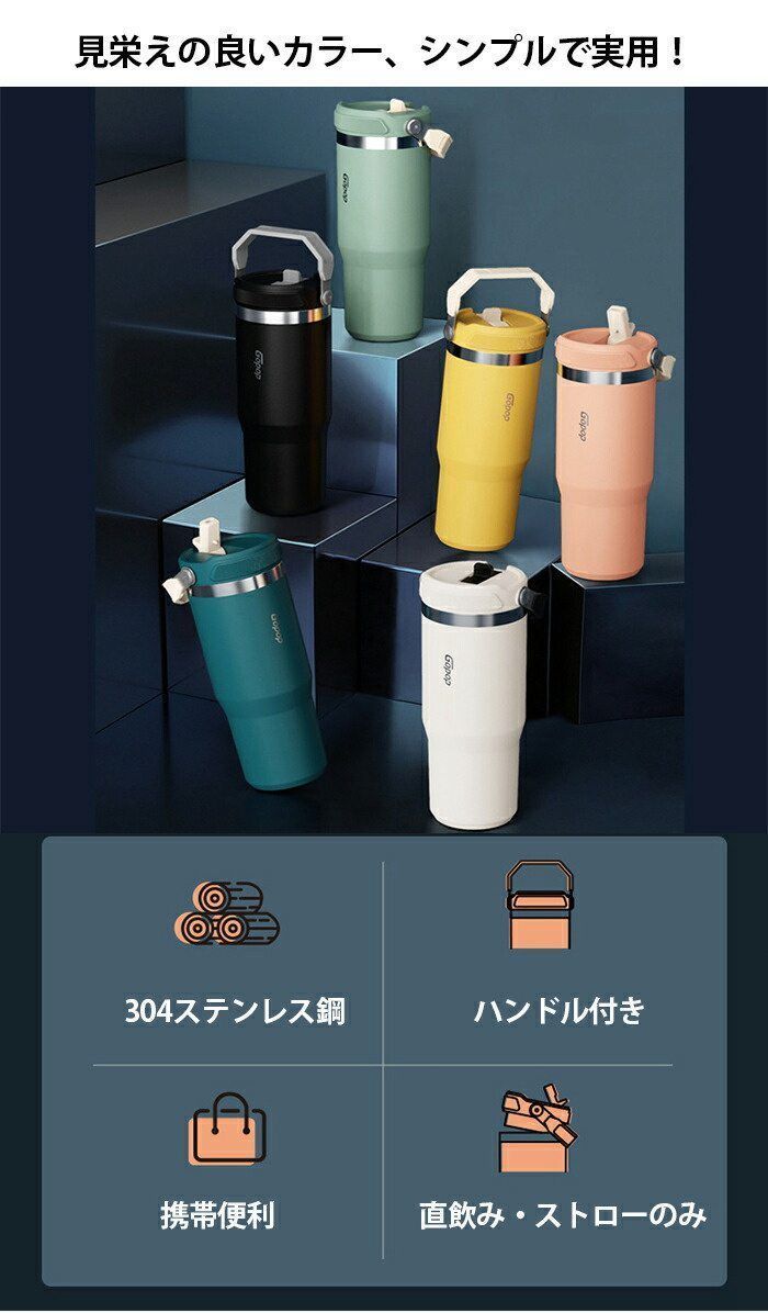 コーヒーカップ shuibeib