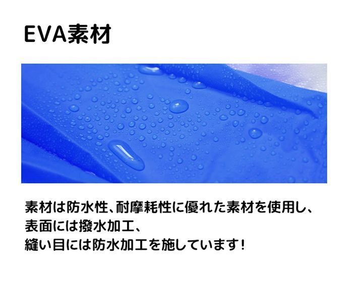 レインパンツ 男女兼用 自転車 レディース メンズ 無地 レインウェア レインコート おしゃれ バイク 雨合羽 カッパ 雨具 PU 防水コーティング 軽量 chuangwei 01