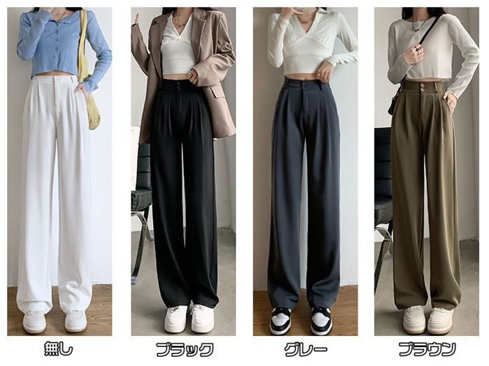 ハイウエスト 薄手 涼感 美脚 脚長 ストレートパンツ レディース ボタン ワイドパンツ 女性 ボトムス ワイド パンツ ハイウエストパンツ ズボン 長ズボン ロングパンツ スリム スタイルアップ ウエストゴム uitong 10