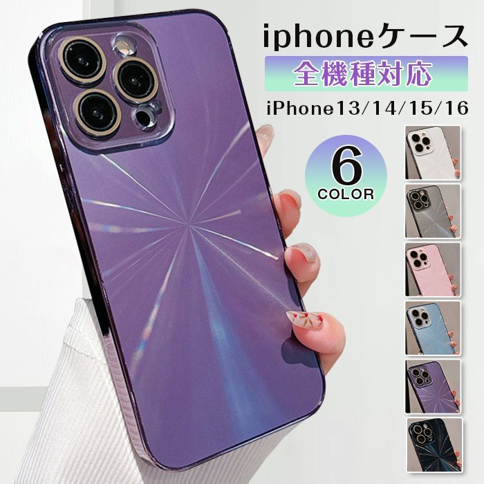 iphoneケース クリア iphone 15 Phone 13 14 pro クリアケース 耐衝撃 おしゃれ かわいい 韓国 シンプル xzzhang 201
