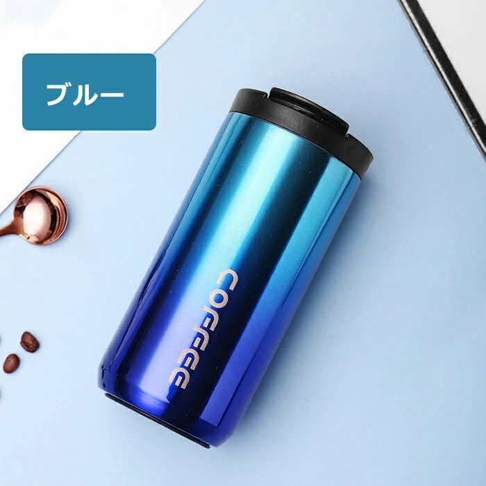 アイスコーヒー 直飲み