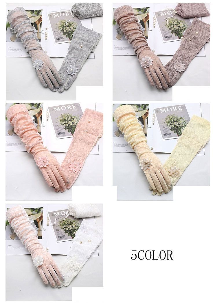 レースアームカバー レディース UVカット スポーツ 手袋 タッチパネル対応 紫外線対策 スマホ対応 アームカバー UV手袋 日よけ防止 アームガード ひんやり UPF 50 ロング fuxiao 01