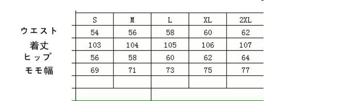  スウェットパンツ レディース ダンスパンツ ルームウェア 衣装 ワイドパンツ 練習着 ゆったり ストリート 韓国 おしゃれ ダンスウェア 大きいサイズ qingshek 04 ジョガーパンツ スウェットパンツ パンツ
