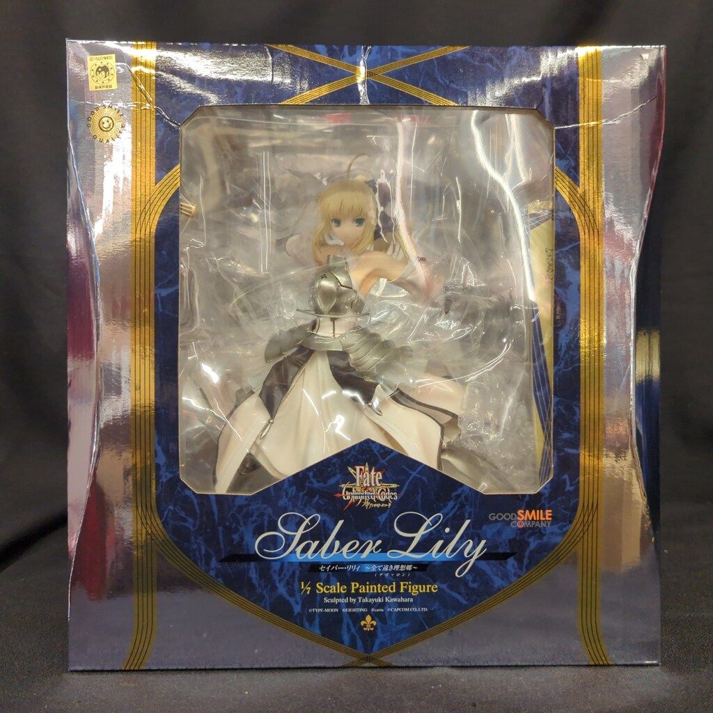 GOOD SMILE COMPANY Fate/Unlimited Codes セイバー・リリィ 全て遠き