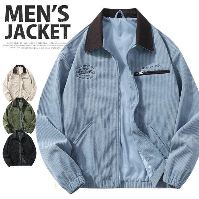 コーデュロイ ジャケット ブルゾン メンズ アウター スイングトップ スウィングトップ ジャンパー ビジネス メンズブルゾン 春服 秋服 秋物 通勤 紳士服 カラーマッチ 大きいサイズ 韓国 ファッション xzzhang 143