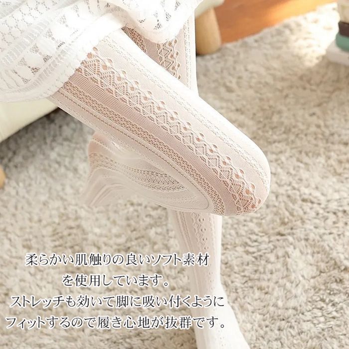  ストッキング レース タイツ ロリィタ ロリータ ロングソックス 靴下 レディース かわいい セクシー OL 女子高生 コスプレ 通勤 日常 彼女 プレゼント 透け感 美脚 透かしメッxiaohong 01 ストッキング レッグウェア