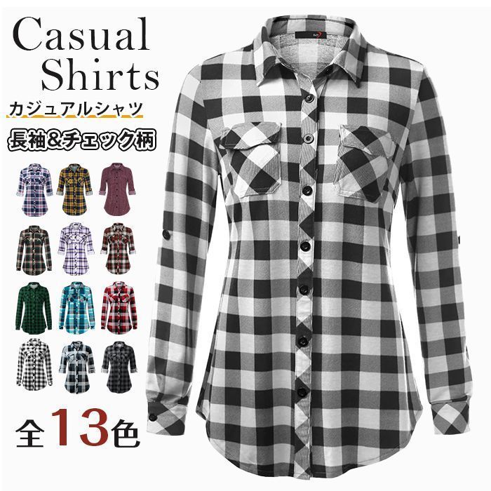 チェックシャツ 長袖シャツ シャツ ブラウス チェック トップス レディース チェック柄 長袖 ゆったり カジュアル 春 秋 新生活 jiaye 02