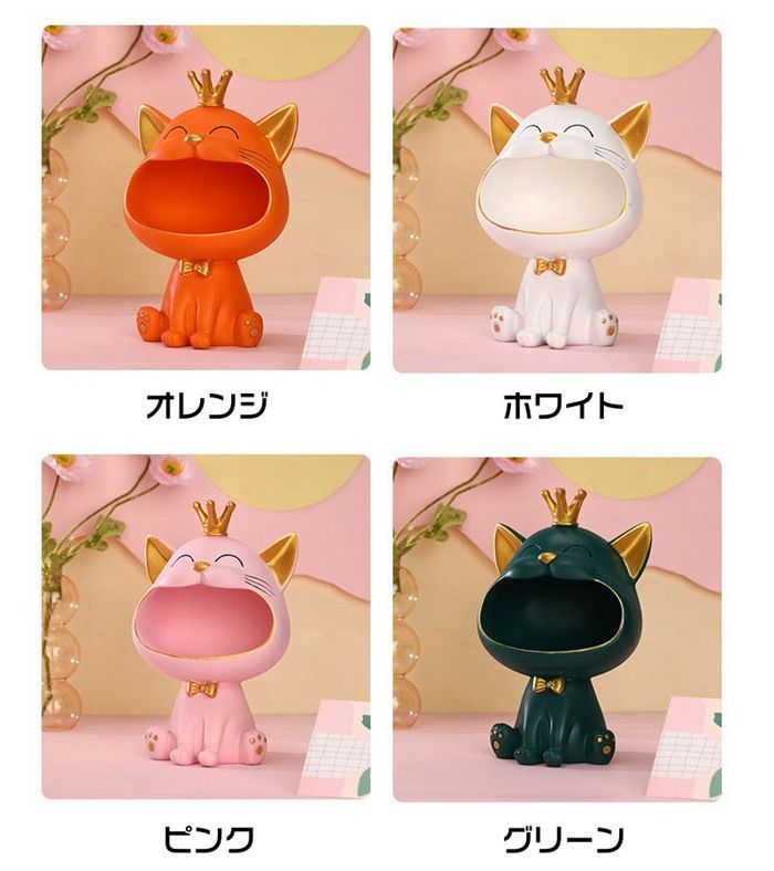 個性的 オシャレ 置物 玄関 可愛い 卓上 アート キャラクター プレゼント 飾り物 グッズ オブジェ モダン インテリア お部屋 置き物 お祝い 雑貨 小物 おしゃれ 猫 ねこruobing 03 ruobing